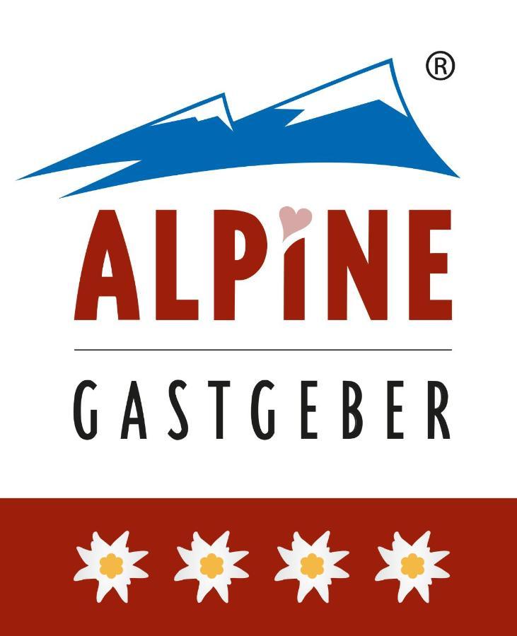 شقة Gaestehaus Geir Obernberg am Brenner المظهر الخارجي الصورة
